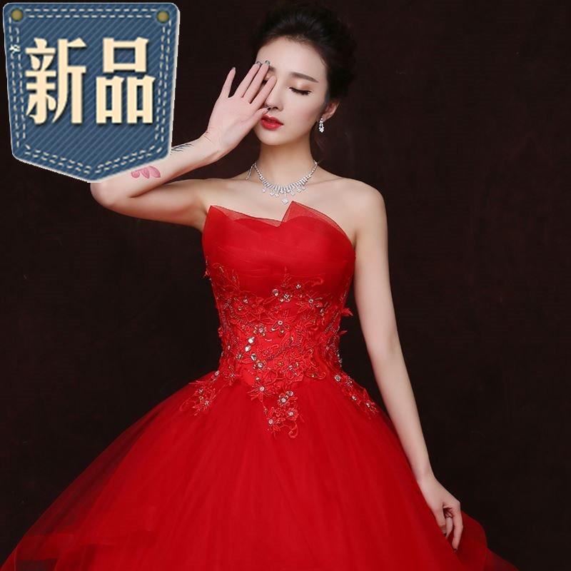 蓬地主抹胸齐出2018出门修身显瘦新出夏季新款婚纱婚纱C礼服出门|msdalam kategori Butik wanita / wanita, perkahwinan/Cheongsam/pakaian, perkahwinan - dari Buy2taobao.com untuk memberikan perkhidmatan ejen Taobao profesional membeli