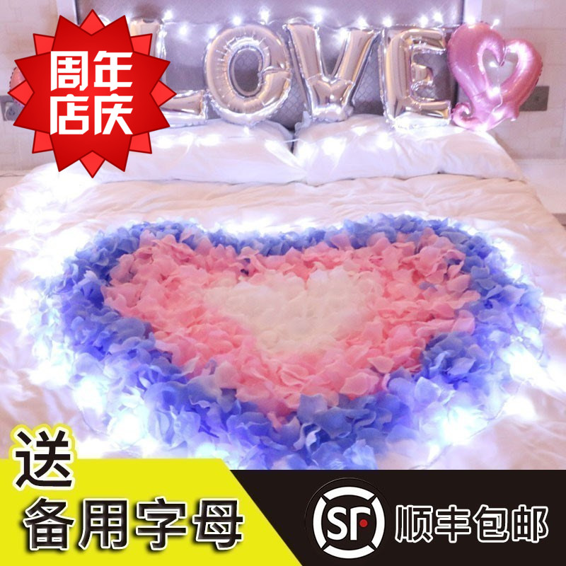 birthday Pleasantly surprised romantic Supplies Marriage room Propose originality Supplies arrangement rose Petal love decorate arrangementin the Festive supplies/Gift , Wedding Themes/Props , Petal/Simulation petals category - from Buy2taobao.com to provide professional Taobao agent buy service