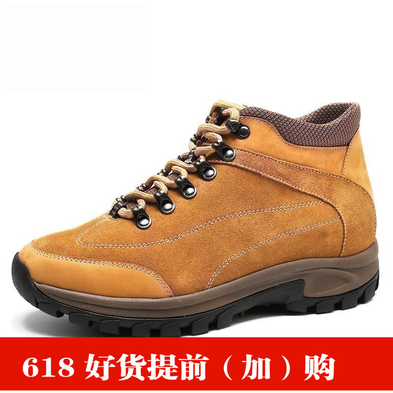 何金昌内增高 男士户外登山靴牛皮磨砂轻便 隐形时尚舒适7CM新品在类目 流行男鞋, 靴子中 - 来自Buy2taobao.com提供专业的淘宝代购服务