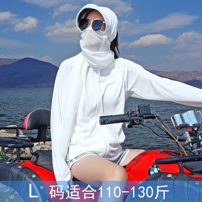 外旅游防紫外线沙滩纱巾连帽遮脸薄款防晒衣开车防晒披肩夏季女户|ruв категории Аксессуары, шарф/шарф/шаль - от Buy2taobao.com для оказания профессиональной услуги покупки агента Taobao