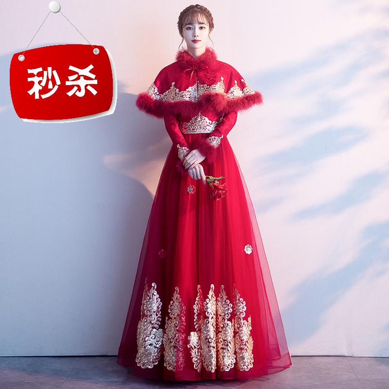 秀禾服新娘2019新款龙凤#褂结婚出阁服中式婚纱礼服古装嫁衣秀禾|msdalam kategori Butik wanita / wanita, perkahwinan/Cheongsam/pakaian, pakaian/malam - dari Buy2taobao.com untuk memberikan perkhidmatan ejen Taobao profesional membeli