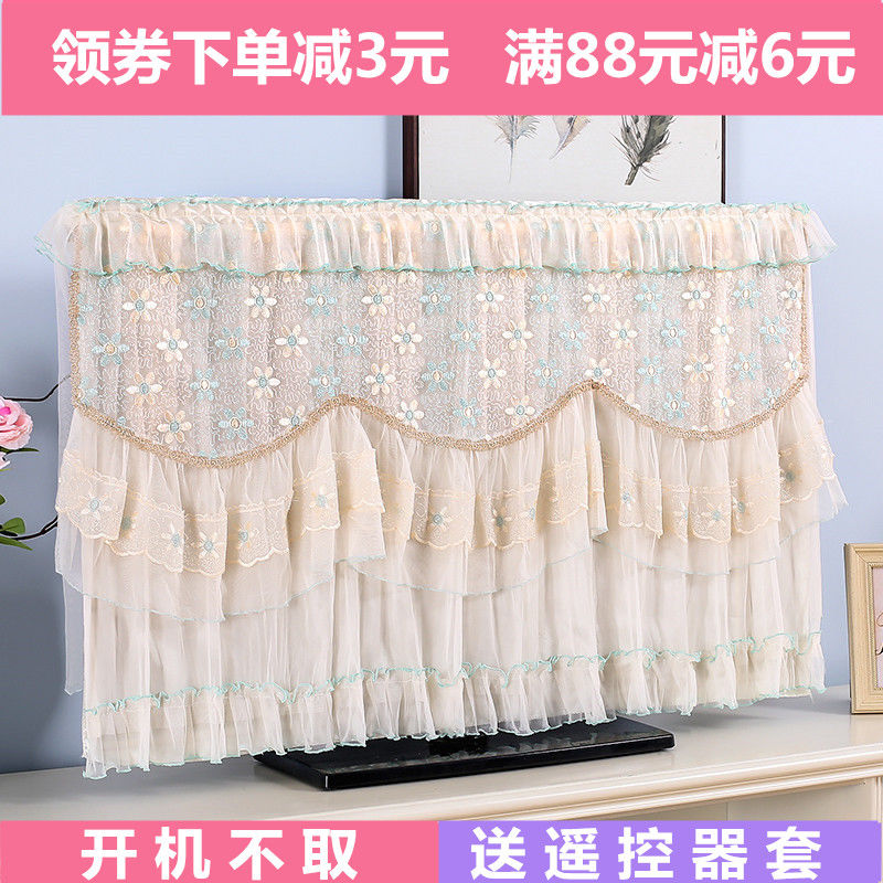 Boot liquid crystal television plane curved surface dust cover 43 inch 55 inch 65 Wall mounted Gabionin the Computer Hardware/Monitor/Computer Peripherals , Computer Peripherals , Protection screen/Dust category - from Buy2taobao.com to provide professional Taobao agent buy service