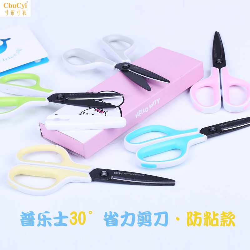 日本正品SC-175SF防粘3D塗氟省力剪刀學生辦公家用剪刀在類目 電子詞典/電紙書/文化用品, 裁剪用品, 剪刀中 - 來自Buy2taobao.com提供專業的淘寶代購服務
