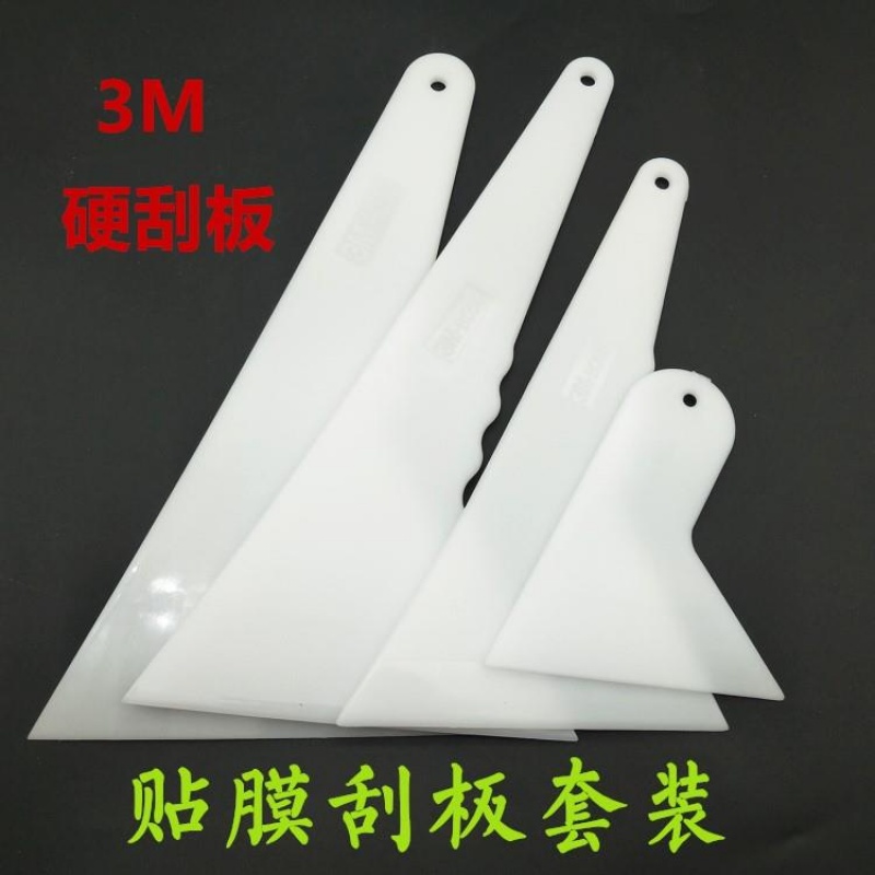 汽车美容贴膜工具套装大号刮板三角塑料中号小号3M硬刮板玻璃贴膜|msdalam kategori bahan binaan asas, Aksesori Kawasan, Wallpaper aksesori paste, Wallpaper Blade - dari Buy2taobao.com untuk memberikan perkhidmatan ejen Taobao profesional membeli