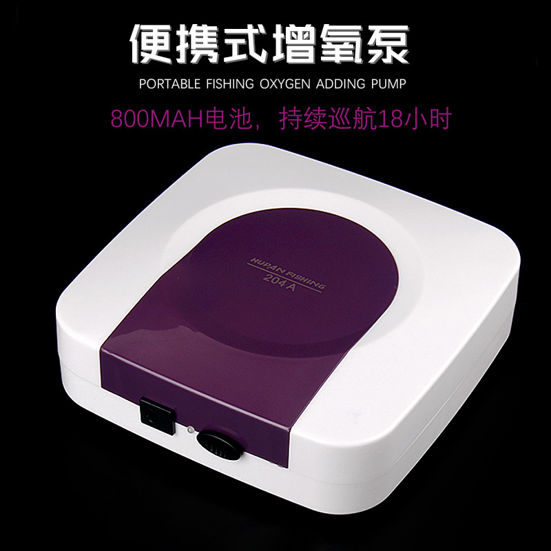钓鱼增氧泵鱼缸静音便携式4孔出气充电锂电池户外交直流两用水族|msdalam kategori luar/Mountaineer/Camping/Aksesori perjalanan, peralatan memancing, Lain-lain bekalan Memancing - dari Buy2taobao.com untuk memberikan perkhidmatan ejen Taobao profesional membeli
