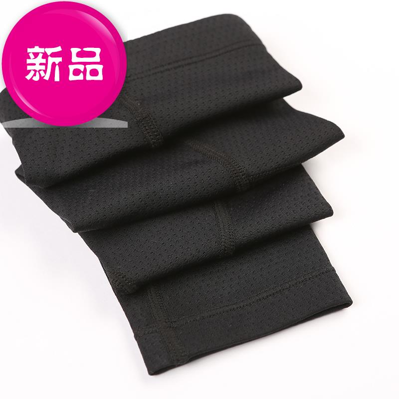 迈森兰新品 夏季自行车骑行腿套 山地j车公路车防晒速干透气面料|ruв категории велосипед/езда оборудования/запасных частей, езда одежды/езда оборудования, рукав/ноги рукав/пучок труб пояс - от Buy2taobao.com для оказания профессиональной услуги покупки агента Taobao