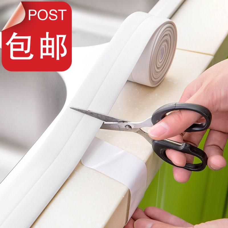 玮琪窗戶廚房防水貼條家居貼縫防黴水槽防潮水池可貼擋水台面i廚在類目 家居飾品, 貼飾, 瓷磚/玻璃貼中 - 來自Buy2taobao.com提供專業的淘寶代購服務