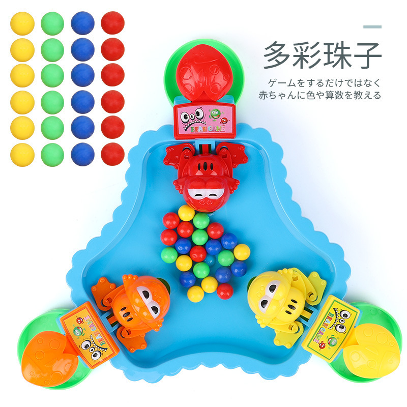 children Frog Pac Toys interest Parenting desktop Puzzle interaction Greedy Frog gamein the Toy/Childs/Puzzle/Building block/Model , Other Toys category - from Buy2taobao.com to provide professional Taobao agent buy service