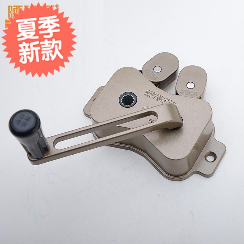 1 升降晾衣架维修配件 双三杆晒衣架手摇器 安装孔距11.7cm|ruв категории награду материалов, вешалка/бельевой род, вешалка аксессуары, ручной регулятор - от Buy2taobao.com для оказания профессиональной услуги покупки агента Taobao