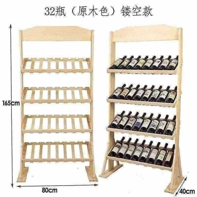 红酒架摆件架子家用客厅斜放酒柜简易置物架复古葡萄酒架实木架子|ruв категории посуда, до дна/бокал/вино, вина стойки - от Buy2taobao.com для оказания профессиональной услуги покупки агента Taobao