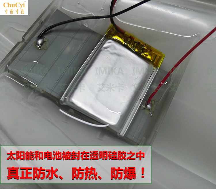 Jilixin prospect decorate Shark fin antenna waterproof Explosive flashing light solar energy charge waterproof Car dome light Static electricityin the Car/Articles/Fitting/Refit , Auto Parts and Accessories , Car Antenna category - from Buy2taobao.com to provide professional Taobao agent buy service