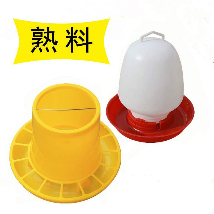 散养食槽家禽喂食全自动下料饲料桶喂鸡养殖器养殖机鸡鸭鹅鸽鸡槽|ruв категории животное/Животное питание и принадлежностей, птиц и принадлежностей, птица приборов (новая), питатель - от Buy2taobao.com для оказания профессиональной услуги покупки агента Taobao