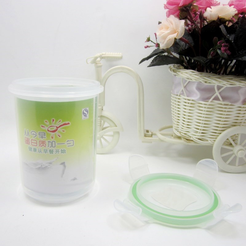 Covered Shaker Leak-proof cup Breakfast Cup Graduation Water cup Amway protein Dedicated Demonstration Lockin the Tableware , Cup/Cups/Kettle , Shaker category - from Buy2taobao.com to provide professional Taobao agent buy service
