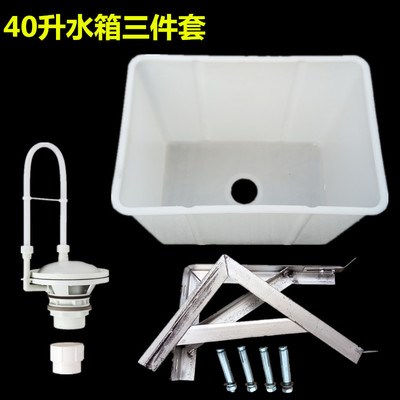 Trench Cleaner Public clean Public toilets automatic Flushing tank pull rod drainage toilet Drainage pump Valvein the Decoration main material , Toiletries , Sanitary water tank category - from Buy2taobao.com to provide professional Taobao agent buy service