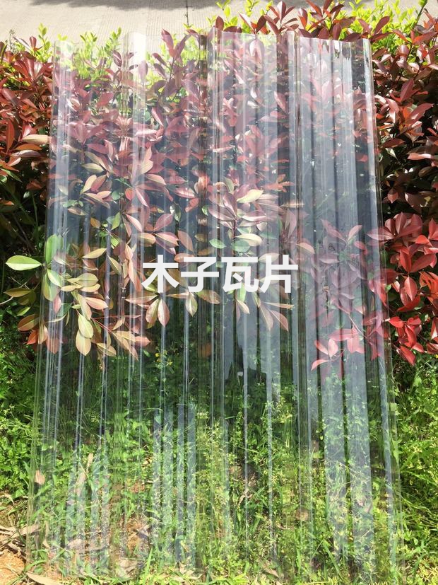 PET阳光板阳光房透明采光瓦玻璃房亮瓦采光瓦彩钢瓦天井雨棚在类目 基础建材, 其它基础建材, 基础材料中 - 来自Buy2taobao.com提供专业的淘宝代购服务
