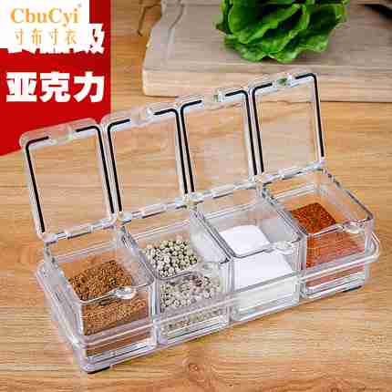 调料盒 套装厨房家用作料盒组合装餐厅多功能放盐味精糖调味盒罐|ruв категории кухня/посуда, кухонный Гаджет/кухня хранения, тарного хранения/кухня хранения посуды, приправы бутылки - от Buy2taobao.com для оказания профессиональной услуги покупки агента Taobao