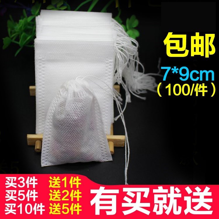 过滤袋煎药一次性小包包抽线茶包袋泡茶大料炖肉料包纱布袋|ruв категории посуда, чайный сервиз, другие - от Buy2taobao.com для оказания профессиональной услуги покупки агента Taobao