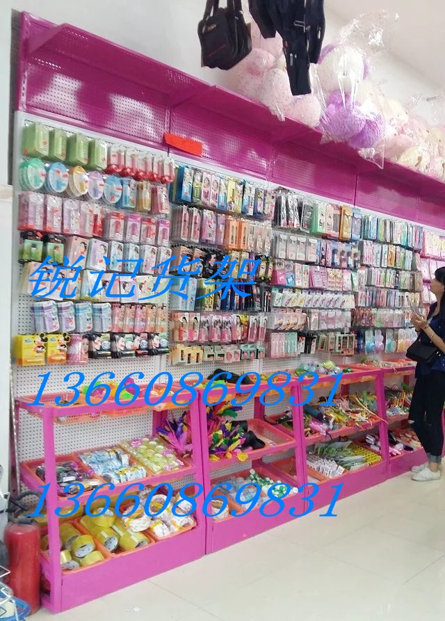2元店孔板货架洞洞板展示架超市货架饰品店陈列架手机壳袜子架子在类目 商业/办公家具, 货架/展柜, 饰品架/柜中 - 来自Buy2taobao.com提供专业的淘宝代购服务