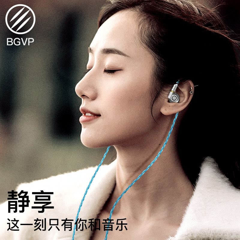 Bass Earphone Flat head mmcxx Exchangeable metal hifi headset dx3s Female Poison Mobile Phonein the Audio appliances , Headphone/Headsets category - from Buy2taobao.com to provide professional Taobao agent buy service