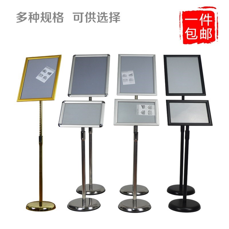 hotel Bulletin Board Shop roof Renovation to ground Display board design Hotel Guide board vertical Image introducein the Business/Office Furniture , City Furniture , Information Services , Billboard category - from Buy2taobao.com to provide professional Taobao agent buy service