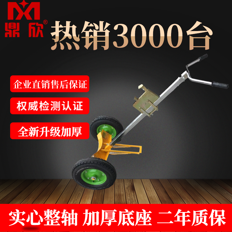 促销鼎欣手动油桶车手推车搬运车咬嘴自动叉车450kg铁桶塑料桶|msdalam kategori perkakasan/alat, tekanan hidraulik/Alat mengangkat, Alat hidraulik, loading hidraulik dan memunggah trak - dari Buy2taobao.com untuk memberikan perkhidmatan ejen Taobao profesional membeli