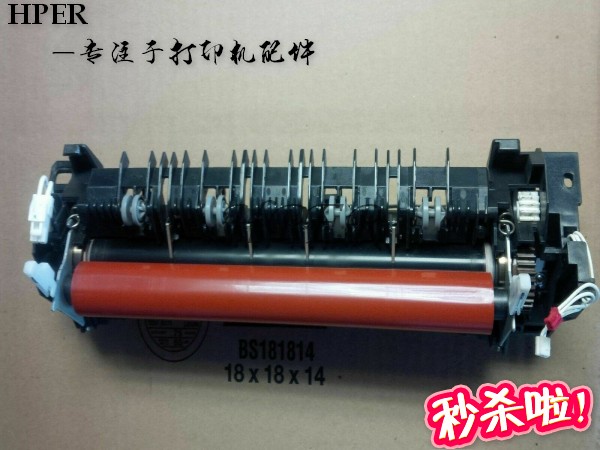 特价 原装兄弟4150 4570 8250 9055 9560 9460加热组件 定影组件|ruв категории офисное оборудование/расходные материалы/соответствующие услуги, принтер, аксессуары, крепления лампы - от Buy2taobao.com для оказания профессиональной услуги покупки агента Taobao