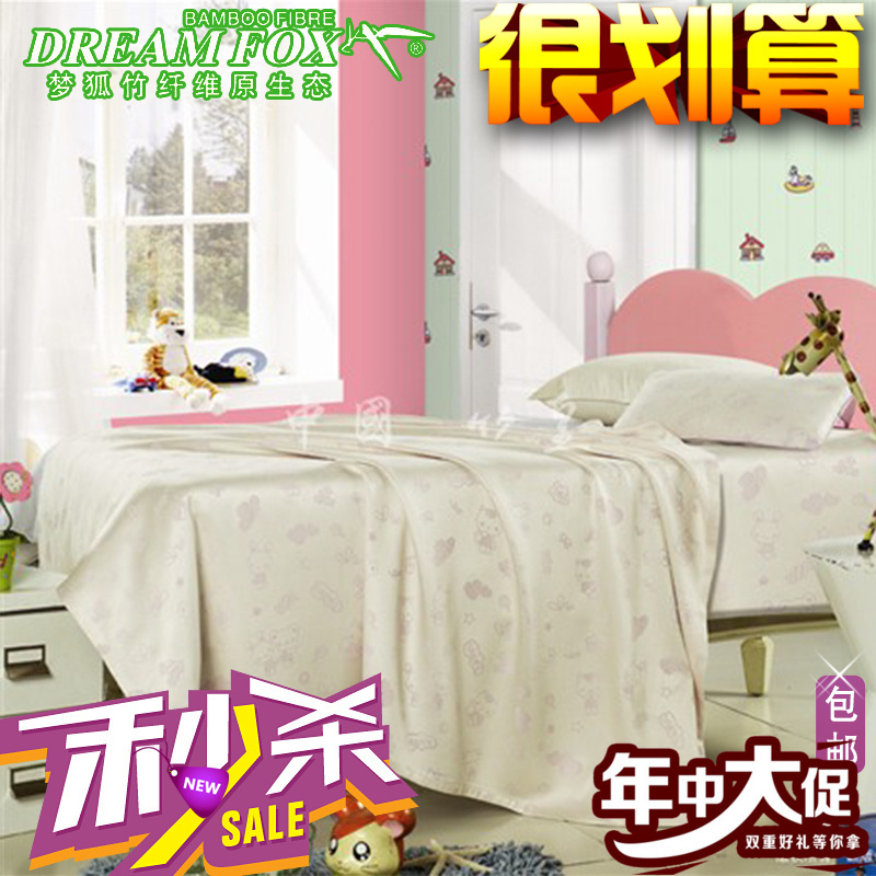梦狐100%竹纤维凉席三件套 空调冰丝席子 1.8米双人床单 婴儿凉席|msdalam kategori seperai dan bantal, Mat/Mats/kerusi rotan/jerami mat/kerusi kulit - dari Buy2taobao.com untuk memberikan perkhidmatan ejen Taobao profesional membeli