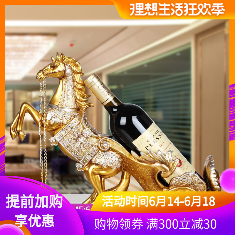 Jin Fuxi European style originality Red wine Decoration a living room household television Wine cabinet ornament Luxurious a decorationin the Home accessories , Decoration category - from Buy2taobao.com to provide professional Taobao agent buy service