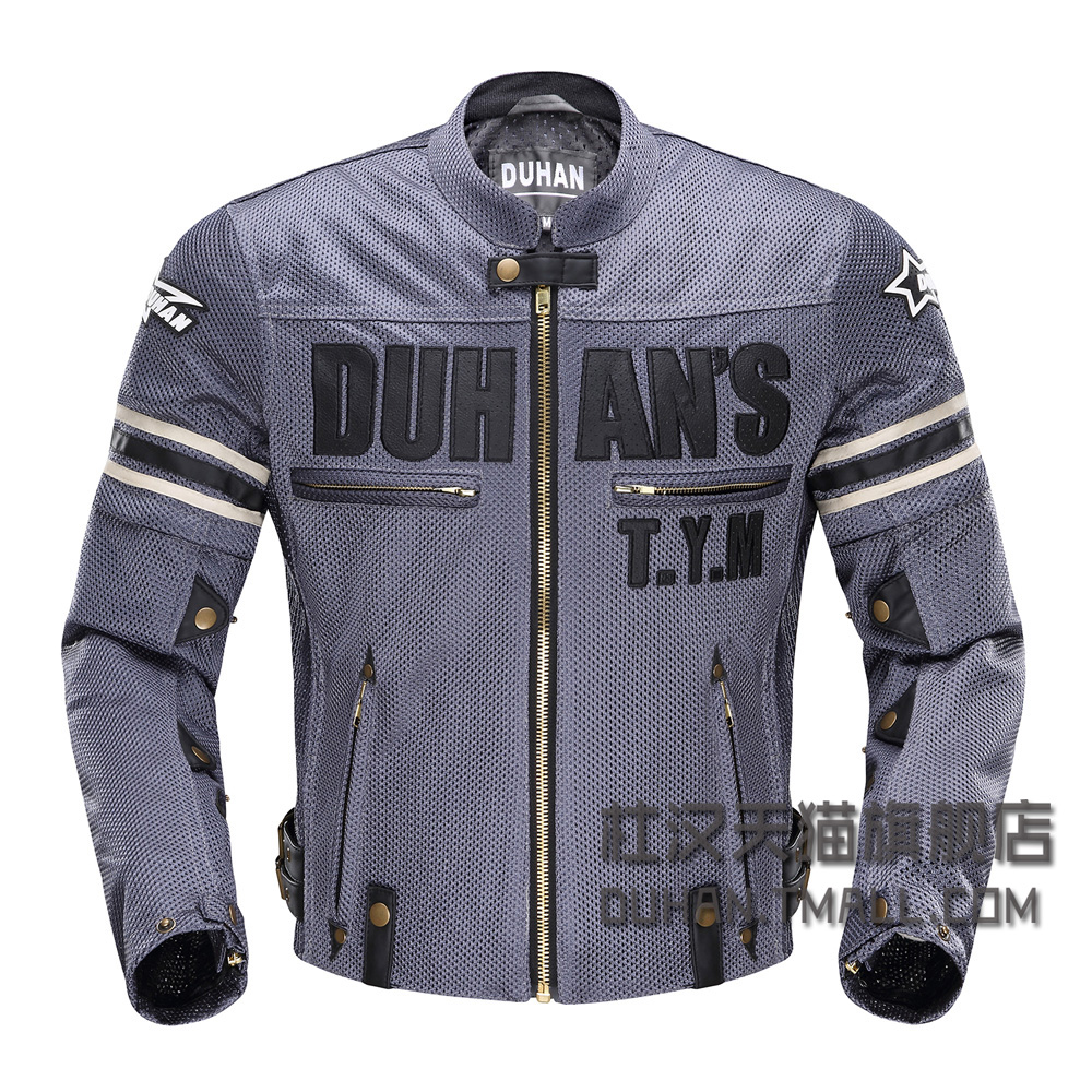 杜漢D-103賽車服摩托車騎行服男越野摩托車服機車拉力服,在類目 摩托車/裝備/配件, 摩托車騎士裝備, 賽車服中 - 來自Buy2taobao.com提供專業的淘寶代購服務