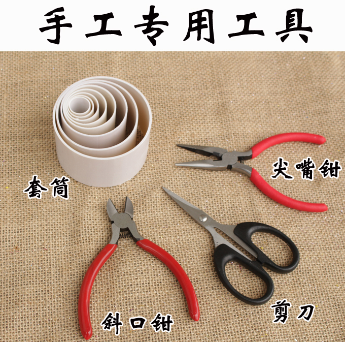 仙恋花丝网材料丝袜DIY手工仿真成品模具做花花艺工具套筒尖嘴钳在类目 鲜花速递/花卉仿真/绿植园艺, DIY仿真花材料, 制作工具(新), 模具中 - 来自Buy2taobao.com提供专业的淘宝代购服务
