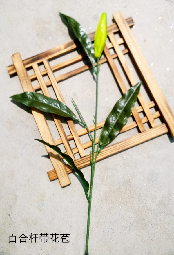 絲襪花絲網花材料DIY手工花制作配件仿真百合花杆帶花苞葉子花枝在類目 鮮花速遞/花卉仿真/綠植園藝, DIY仿真花材料, 製作材料(新), 花杆中 - 來自Buy2taobao.com提供專業的淘寶代購服務