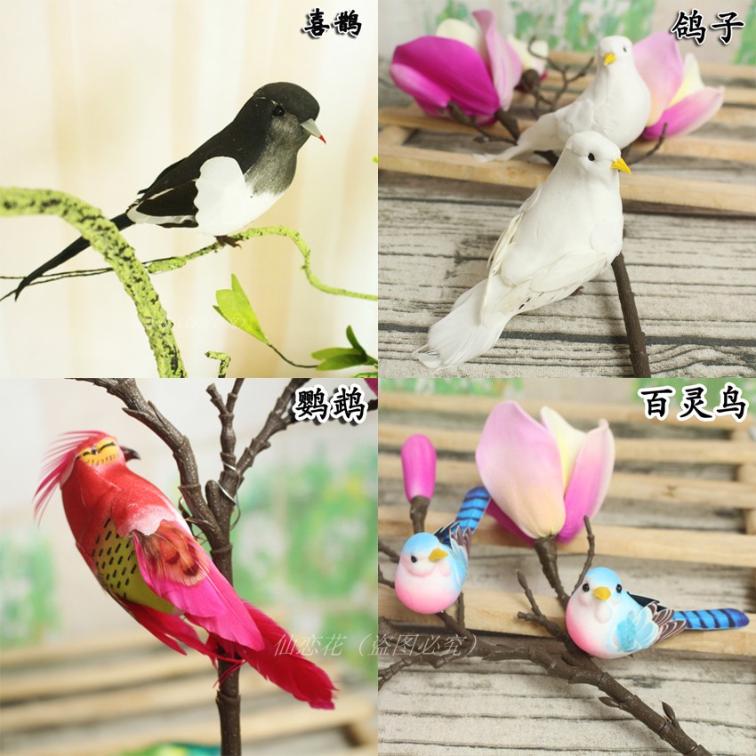 丝网花手工创意家居饰品摆件园林仿真鸟类小鸟鸽子燕子喜鹊鹦鹉在类目 家居饰品, 花瓶/花器/仿真花/仿真饰品, DIY仿真材料中 - 来自Buy2taobao.com提供专业的淘宝代购服务