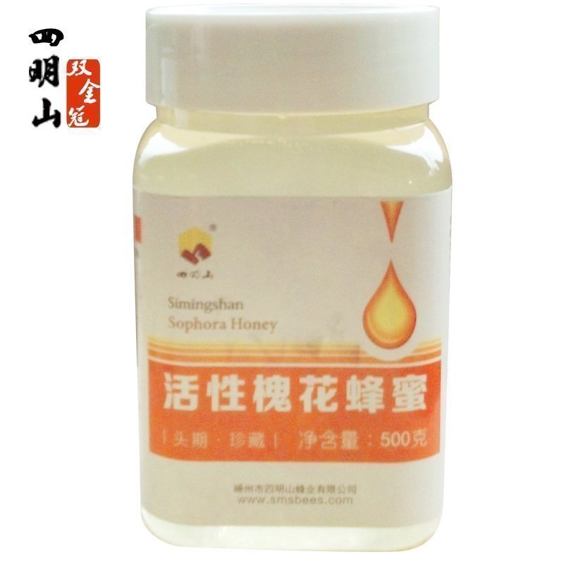 這批是很贊的水白蜜 珍藏陝西頭期槐花蜂蜜 買蜂蜜就要選槐花蜜在類目 傳統滋補營養品, 蜂蜜中 - 來自Buy2taobao.com提供專業的淘寶代購服務