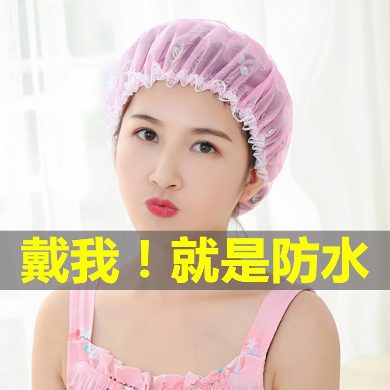 头套女洗脸发箍淋浴帽防水可爱网红厨房用子家油烟士澡冒款沐裕短在类目 家庭/个人清洁工具, 个人洗护清洁用具, 浴帽中 - 来自Buy2taobao.com提供专业的淘宝代购服务