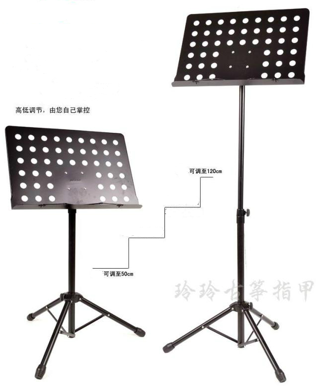 包邮通用古筝铺台架子吉他乐谱架可升降古筝小提琴谱架二胡曲谱架在类目 乐器/吉他/钢琴/配件, 乐器配件, 谱架/谱台中 - 来自Buy2taobao.com提供专业的淘宝代购服务