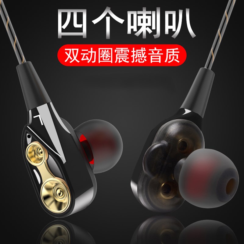 Ear Dynamic horn Bass headset Phone with headset Earphone adjust Volume headsetin the Audio appliances , Headphone/Headsets category - from Buy2taobao.com to provide professional Taobao agent buy service