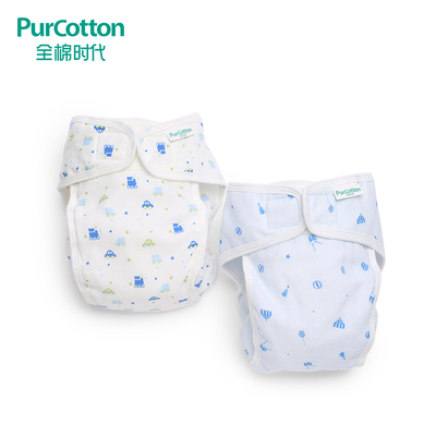 全棉时代 婴儿纱布隔尿裤 可洗尿布裤纯棉防水透气 尿片固定裤