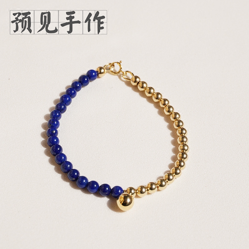 预见手作 阿富汗进口7A级天然帝王青金石手串 招财转运手链 女|msdalam kategori Aksesori/Barang Kemas Fesyen, gelang - dari Buy2taobao.com untuk memberikan perkhidmatan ejen Taobao profesional membeli