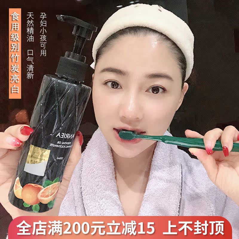 Taiwan ANRIEA Li Ya Bamboo charcoal Push essential oil toothpaste Scouring Brightening Fresh breath Orange Lemonin the Care cleaners/Sanitary napkins/Paper/Aromatherapy , Shampoo bath/Personal cleanliness , Oral Care , Toothpaste category - from Buy2taobao.com to provide professional Taobao agent buy service