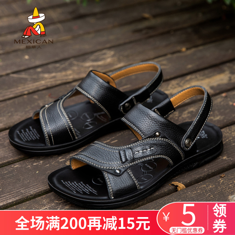 稻草人凉鞋男真皮2019新款休闲沙滩鞋牛皮夏季外穿男士两用凉拖鞋|ruв категории Мужская обувь, сандалии - от Buy2taobao.com для оказания профессиональной услуги покупки агента Taobao