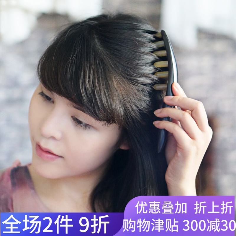 牛角梳子大号宽齿头部按摩经络梳大齿加厚可刮痧家用礼品|msdalam kategori keluarga/Alat Pembersihan peribadi, Peralatan pembersihan penjagaan diri, com/Cermin mudah alih, com/solek com/urut sikat - dari Buy2taobao.com untuk memberikan perkhidmatan ejen Taobao profesional membeli