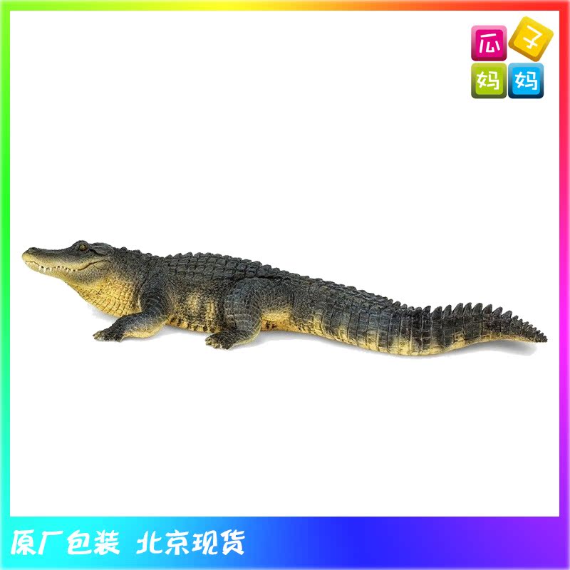 美国Safari 2017新品短吻鳄 鳄鱼仿真野生动物模型恐龙玩具113389在类目 玩具/童车/益智/积木/模型, 静态模型, 其他模型玩具中 - 来自Buy2taobao.com提供专业的淘宝代购服务