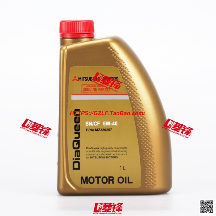 女王系列新一代高性能合成机油/女王系列SN CF 5W-40(1升)|msdalam kategori kereta/artikel/Fitting/Refit, Beauty Auto/penyelenggaraan/perkhidmatan, produk penyelenggaraan kereta, Minyak Enjin Kereta - dari Buy2taobao.com untuk memberikan perkhidmatan ejen Taobao profesional membeli