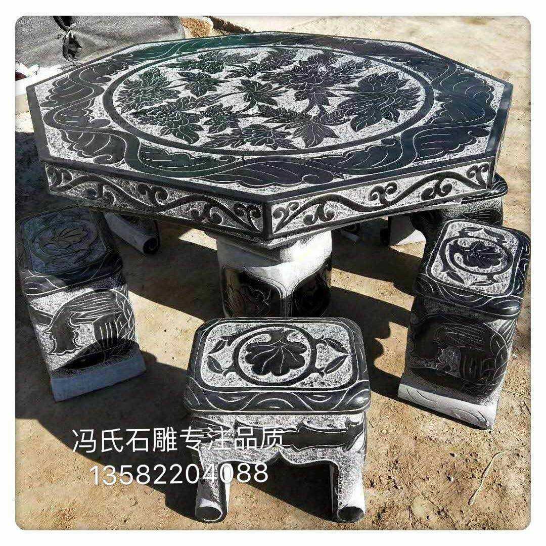 石雕桌,石桌,仿古做舊石桌石凳。在類目 基礎建材, 天然大理石, 大理石製品中 - 來自Buy2taobao.com提供專業的淘寶代購服務