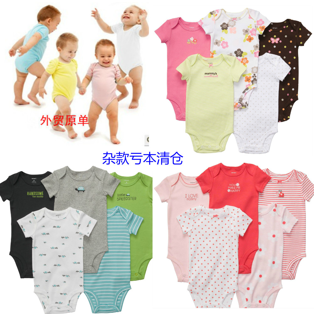 春夏三角短袖哈衣宝宝包屁衣早产儿爬服新生儿全棉连体衣护肚睡衣|msdalam kategori Kanak-kanak/Bayi/Keluarga dipasang, Jumpsuit/mendaki pakaian/Romper - dari Buy2taobao.com untuk memberikan perkhidmatan ejen Taobao profesional membeli