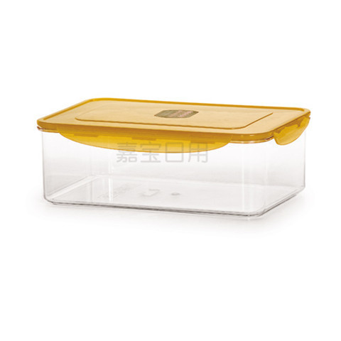Jiabao 11L High-capacity Fruits and vegetables Crisper kitchen Refrigerator storage box Rectangular box Sealed storage boxin the Tableware , Fresh container/Fresh Containers , Crisper category - from Buy2taobao.com to provide professional Taobao agent buy service