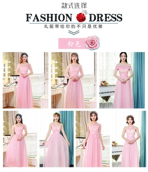 伴娘礼服女2019结婚长款新款大码姐妹团伴娘服连衣裙韩版2019春冬|msdalam kategori Butik wanita / wanita, perkahwinan/Cheongsam/pakaian, pakaian/malam - dari Buy2taobao.com untuk memberikan perkhidmatan ejen Taobao profesional membeli