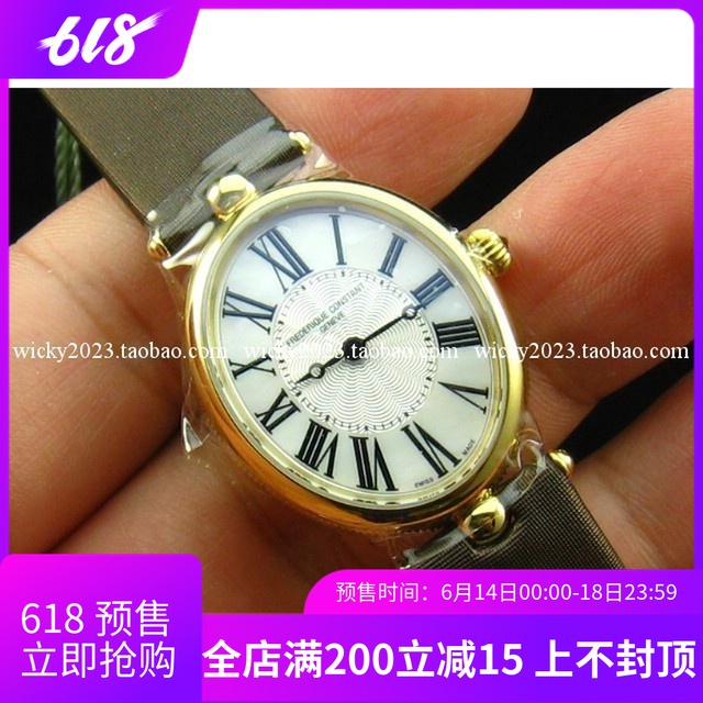 8年老店/联保正品 康斯登璀璨艺术Art Deco石英女表FC-200MPW2V5|ruв категории часы, часы - от Buy2taobao.com для оказания профессиональной услуги покупки агента Taobao