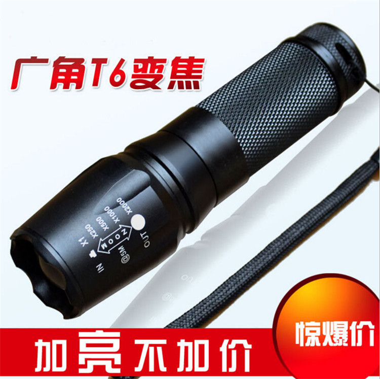 正品神火進口LED 878 T6 L2黃光強光手電筒變焦調光26650充電遠射在類目 戶外/登山/野營/旅行用品, 戶外照明, 手電筒中 - 來自Buy2taobao.com提供專業的淘寶代購服務