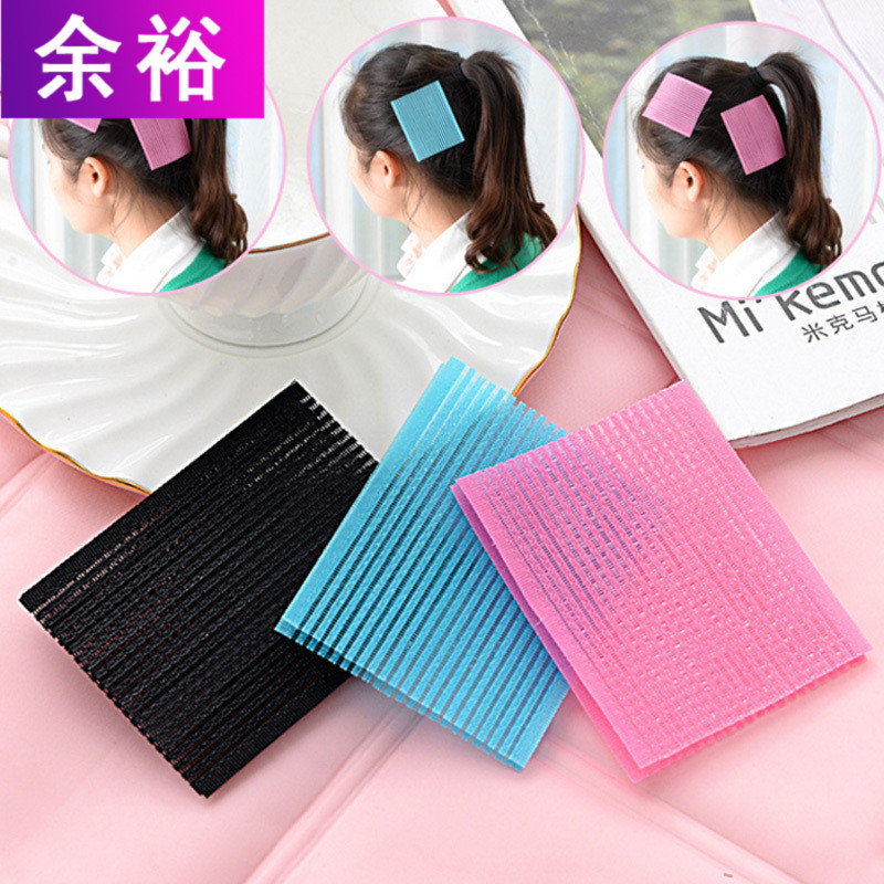 Yuyu 2 Pack Velcro Liu posted Post Wash one's face Post fixed No trace Hairdressing Post Headdressin the Family/Personal Cleaning Tools , Personal care cleaning appliances , Posts category - from Buy2taobao.com to provide professional Taobao agent buy service